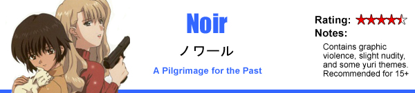 Noir